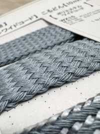 AC20-I Dây Buộc Túi Bản Rộng AC 20mm Vân đá[Ruy Băng, Băng, Dây] Cordon Ảnh phụ