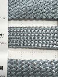 ACPP20-N Dây Buộc Bao Tải ACPP Bản Rộng, 20mm, Dệt Thô.[Ruy Băng, Băng, Dây] Cordon Ảnh phụ