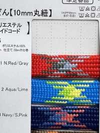 WX15 Dây Polyester Bản Rộng 15mm Dùng Dây Túi.[Ruy Băng, Băng, Dây] Cordon Ảnh phụ