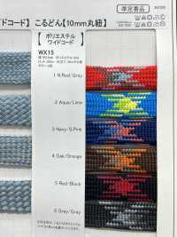 WX15 Dây Polyester Bản Rộng 15mm Dùng Dây Túi.[Ruy Băng, Băng, Dây] Cordon Ảnh phụ
