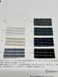 35532 Vải Cordot Organics® 50 Chỉ, Hoàn Thiện Kiểu Giặt Vải Voan , Kẻ Sọc Ngang. SUNWELL Ảnh phụ