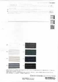 35532 Vải Cordot Organics® 50 Chỉ, Hoàn Thiện Kiểu Giặt Vải Voan , Kẻ Sọc Ngang. SUNWELL Ảnh phụ