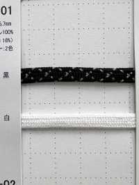 NANO-01 Dây Dùng Làm Túi đựng, đường Kính 5.7mm.[Ruy Băng, Băng, Dây] Cordon Ảnh phụ