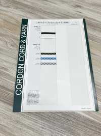 NANO-01 Dây Dùng Làm Túi đựng, đường Kính 5.7mm.[Ruy Băng, Băng, Dây] Cordon Ảnh phụ