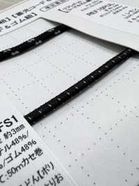 EE300REFS1 Chun Thun Tròn Bằng Chun Cuộn, đường Kính 3.0mm Cordon Ảnh phụ