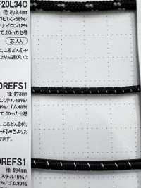 EE300REFS1 Chun Thun Tròn Bằng Chun Cuộn, đường Kính 3.0mm Cordon Ảnh phụ