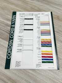 PPELM35S40C-B Dây Dây Phát Sáng 4.0mm[Ruy Băng, Băng, Dây] Cordon Ảnh phụ