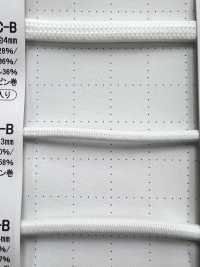 EE300LM8-B Dây Cao Chun Chun Phát Sáng Trong Bóng Tối 3.0mm Cordon Ảnh phụ