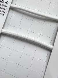 EE400LM8-B Dây Cao Chun Chun Phát Sáng Trong Bóng Tối 3.0mm Cordon Ảnh phụ