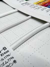 EE400LM8-B Dây Cao Chun Chun Phát Sáng Trong Bóng Tối 3.0mm Cordon Ảnh phụ