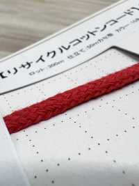 REC33S Dây Cotton Tái Chế, Dạng Tròn, đường Kính 5.0mm.[Ruy Băng, Băng, Dây] Cordon Ảnh phụ