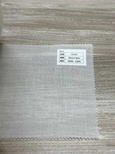 H5500-OW Bông Polyester Mếch Dựng Không Keo Cho áo
