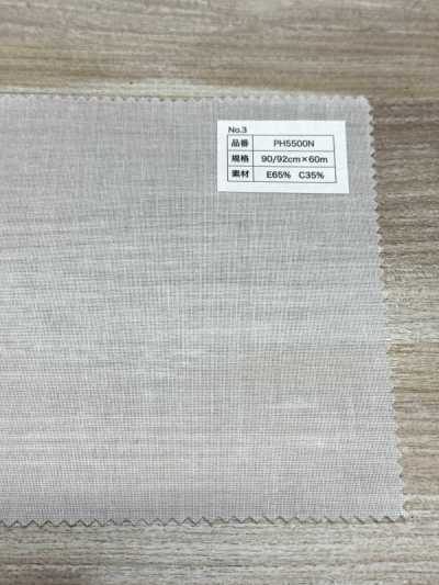 PH5500N Keo Mếch Dựng Mỏng Cứng Cotton Polyester