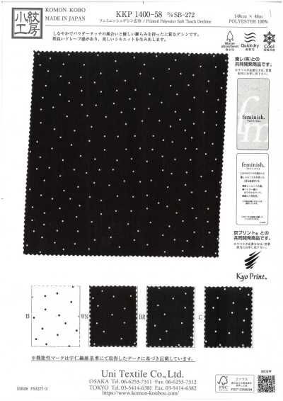 KKP1400-58-DSB-272 Feminish Lụa Crepe De Chine Khổ Rộng