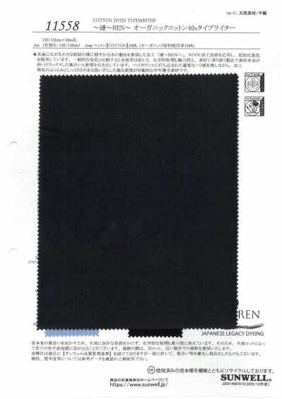 11558 ~REN~ cotton hữu cơ 40s vải cotton typewritter