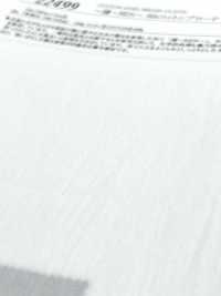 22499 ~REN~ 50 Chỉ Vải Broadcloth Sợi đơn SUNWELL Ảnh phụ