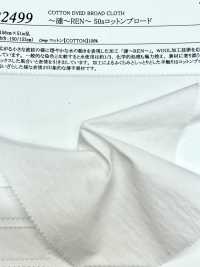 22499 ~REN~ 50 Chỉ Vải Broadcloth Sợi đơn SUNWELL Ảnh phụ