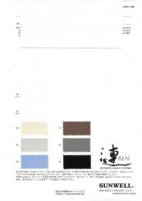 22499 ~REN~ 50 Chỉ Vải Broadcloth Sợi đơn SUNWELL Ảnh phụ