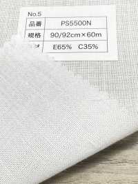 PS5500N Keo Mếch Dựng[Xen Kẽ] Không thương hiệu Ảnh phụ