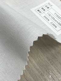 T1932-K Mếch Dựng Không Keo Cho áo[Xen Kẽ] Không thương hiệu Ảnh phụ