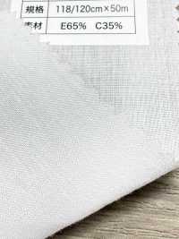 T1932-K Mếch Dựng Không Keo Cho áo[Xen Kẽ] Không thương hiệu Ảnh phụ