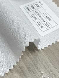 DT4830 Keo Mếch Dựng Cotton Polyester Chấm đôi[Xen Kẽ] Không thương hiệu Ảnh phụ