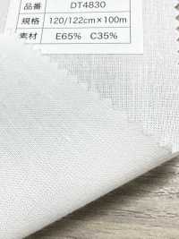 DT4830 Keo Mếch Dựng Cotton Polyester Chấm đôi[Xen Kẽ] Không thương hiệu Ảnh phụ