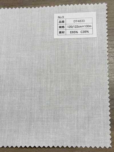 DT4830 Keo Mếch Dựng Chấm đôi Cotton Polyester