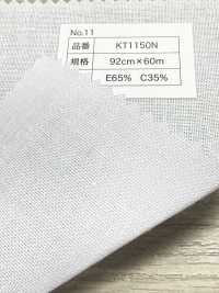 KT1150N Lõi Chấm Bi Cotton Polyester[Xen Kẽ] Không thương hiệu Ảnh phụ