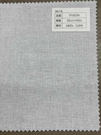 P1650N Cotton Polyester Lõi Chấm