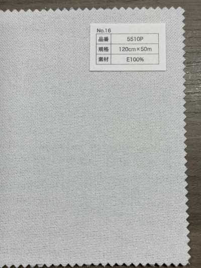 5510P Vải Dựng Polyester Loại Cứng Dạng Chấm