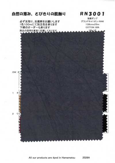 RN3001 Vải Dump Xoắn Mạnh Grand Canyon・RANI
