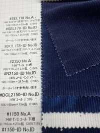 2150-ID 14W Corduroy Indigo[Vải] Kumoi Beauty Ảnh phụ