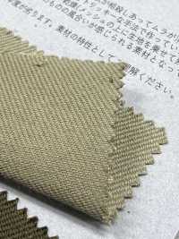 M52 Vải Serge Của Pháp COLLECT Ảnh phụ