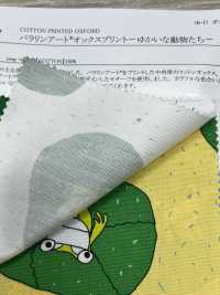 28064 Nghệ Thuật Paralym • Vải Oxford In Hình Bò • Động Vật Ngộ Nghĩnh • SUNWELL Ảnh phụ