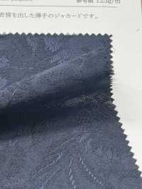 KKF3310-W-D2Y Vải Jacquard Khổ Rộng 30d, Chất Liệu Giống Như Vải Lanh. Uni Textile Ảnh phụ