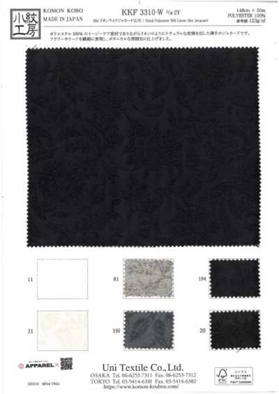 KKF3310-W-D2Y Jacquard Kiểu Linen 30D Khổ Rộng