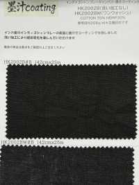 HK2002B Vải Bố Canvas Vải Chambray Màu Chàm, Phủ Mực Ấn Độ, Không Qua Xử Lý Giặt. KOYAMA Ảnh phụ