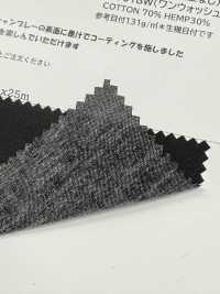 HK2001B Vải Mộc Vải Chambray Màu Chàm, Phủ Mực Ấn Độ, Không Qua Xử Lý Giặt. KOYAMA Ảnh phụ