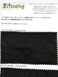 HK2001B Vải Mộc Vải Chambray Màu Chàm, Phủ Mực Ấn Độ, Không Qua Xử Lý Giặt. KOYAMA Ảnh phụ