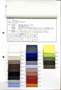 R2370 Kéo Co Giãn Vải Rib Fules Design Ảnh phụ