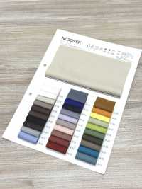 N0305YK đan Bìa Vải Dệt Kim Fules Design Ảnh phụ