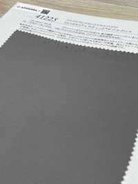 41225 ECOPET® × Ratchet® Dệt Vải Hai Lớp SUNWELL Ảnh phụ