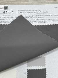 41225 ECOPET® × Ratchet® Dệt Vải Hai Lớp SUNWELL Ảnh phụ