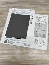 41225 ECOPET® × Ratchet® Dệt Vải Hai Lớp SUNWELL Ảnh phụ