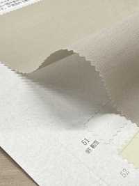 52308 LENZY™ ECOVERO™ Sợi X Nylon Vải Cotton Lawn Mềm SUNWELL Ảnh phụ