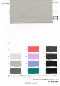 41268 (R) Vải Polyester Vải Weather Nhẹ SUNWELL Ảnh phụ