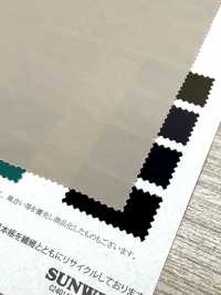 41268 (R) Vải Polyester Vải Weather Nhẹ SUNWELL Ảnh phụ