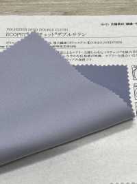 41226 ECOPET® × Ratchet® Double Satin[Vải] SUNWELL Ảnh phụ