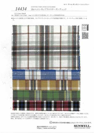 14434 Vải cotton 20S neps, kẻ caro tartan